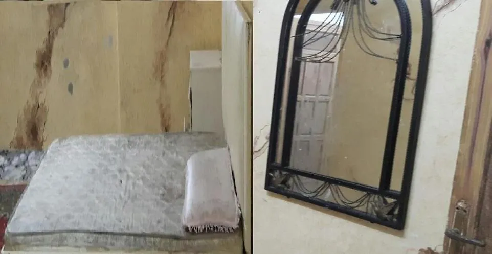 مكة Room المملكة العربية السعودية